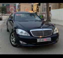 مرسيدس بنز S-Class